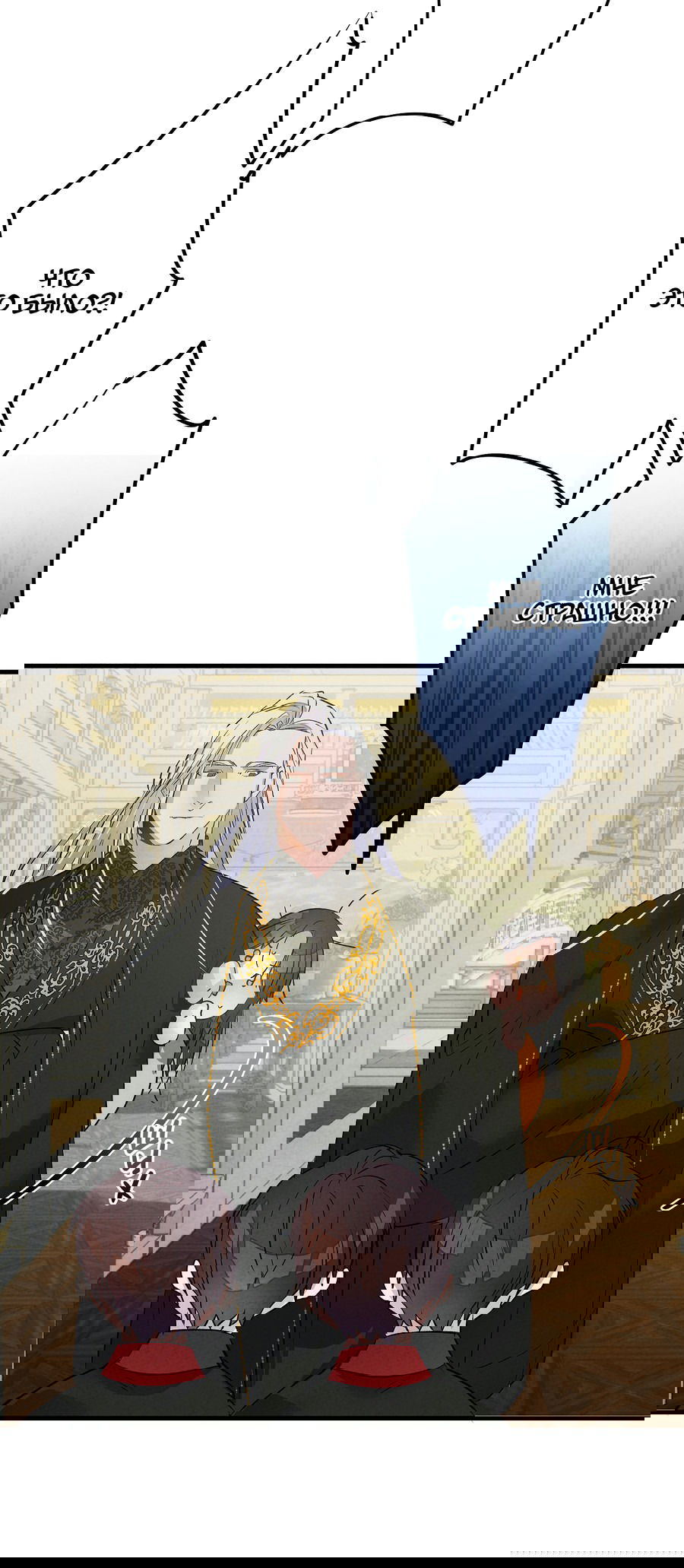 Манга Путь реинкарнации - Глава 6 Страница 44