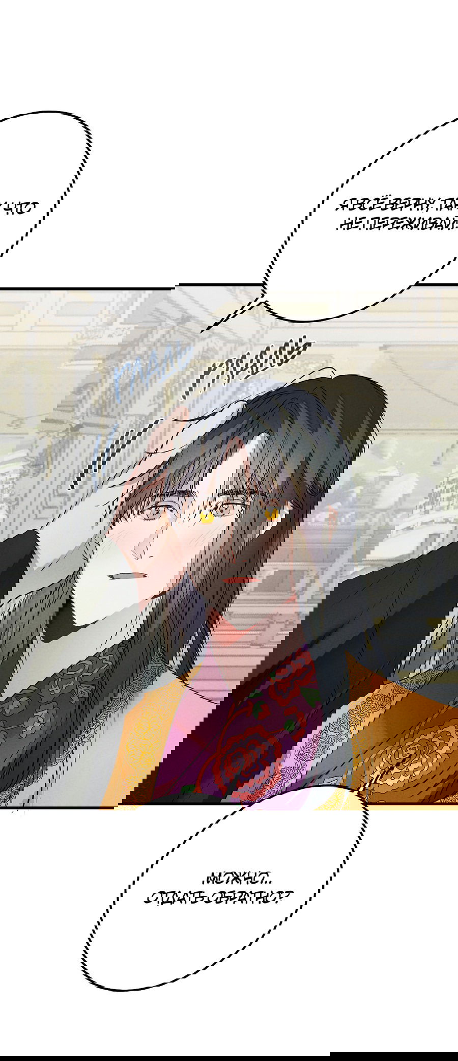 Манга Путь реинкарнации - Глава 7 Страница 8