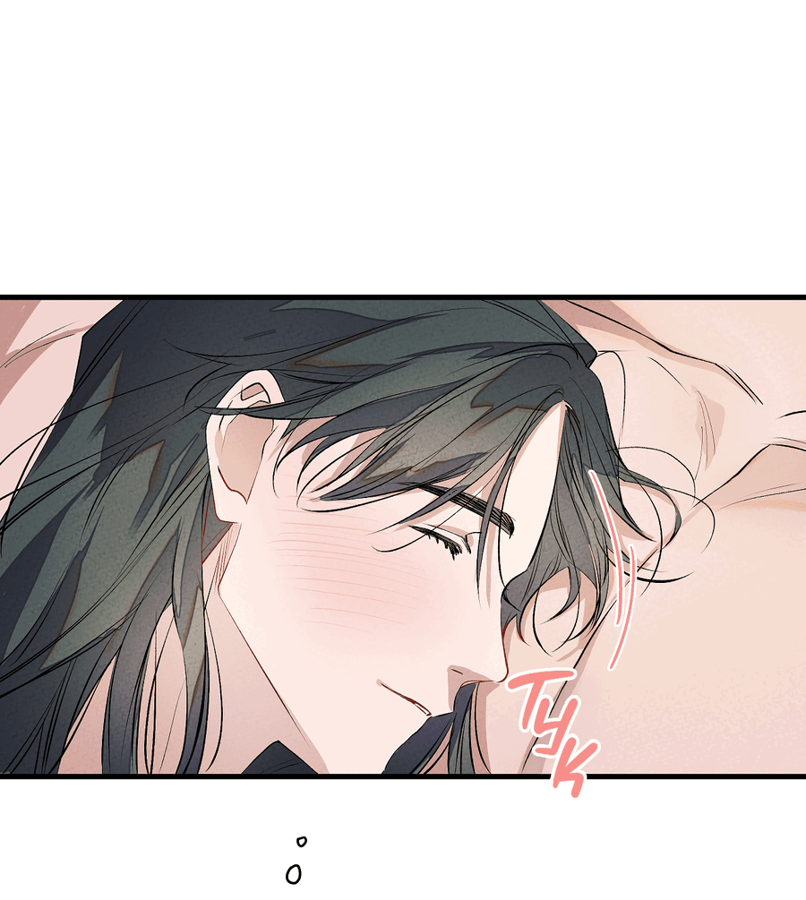 Манга Путь реинкарнации - Глава 7 Страница 15