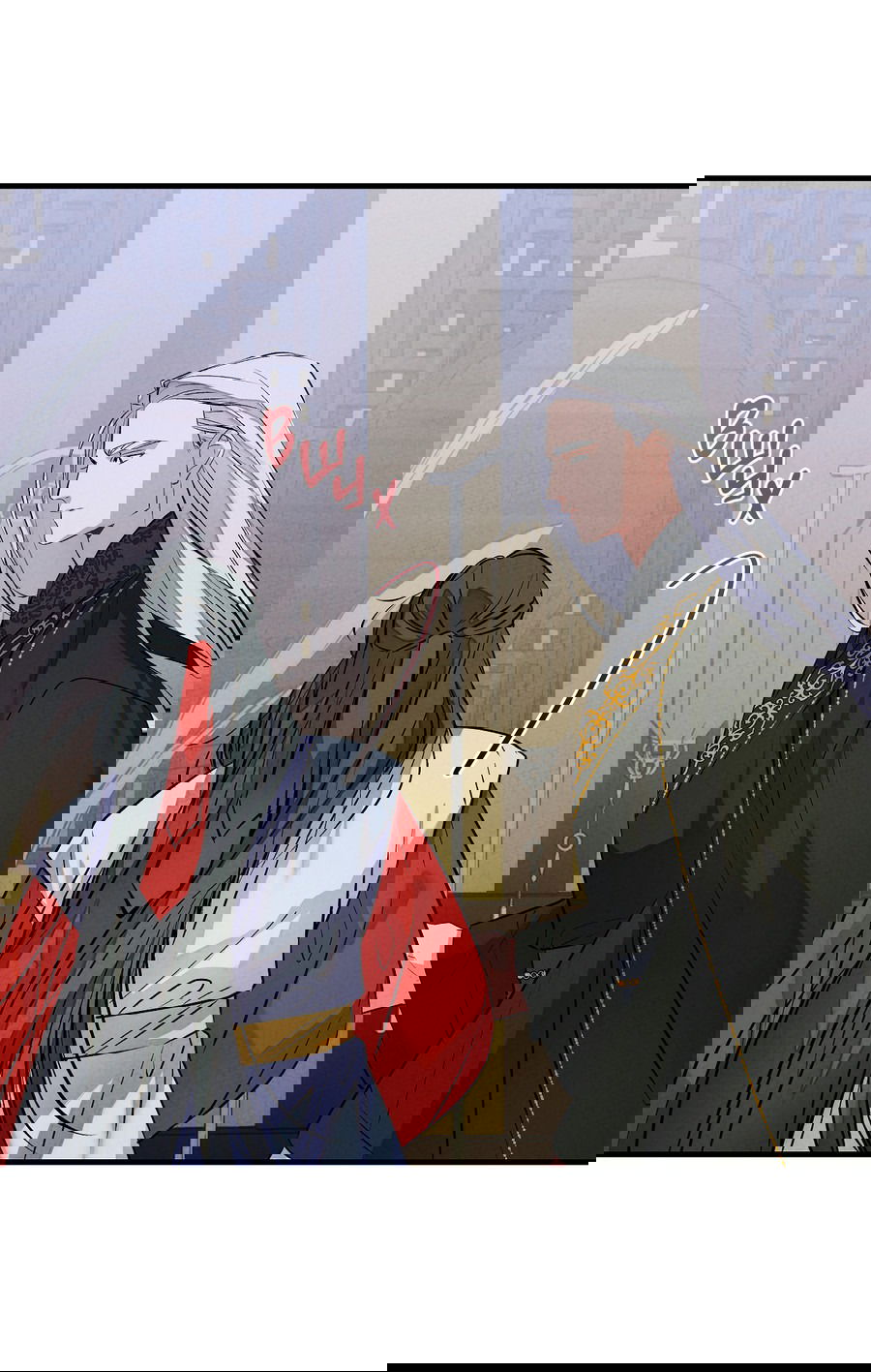 Манга Путь реинкарнации - Глава 8 Страница 60