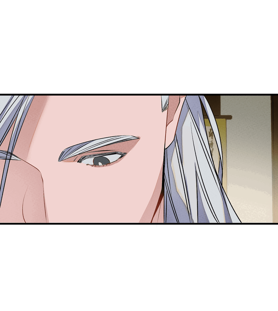 Манга Путь реинкарнации - Глава 8 Страница 23