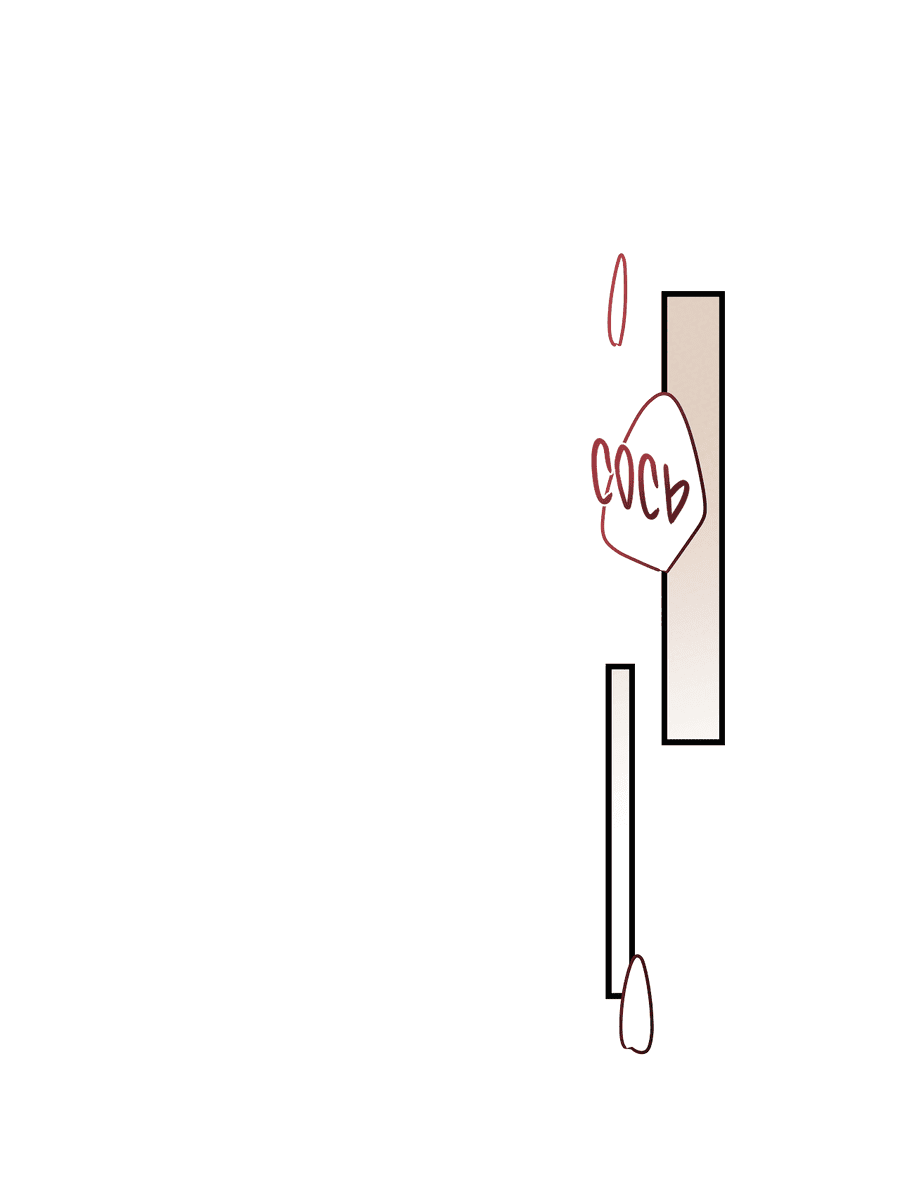 Манга Путь реинкарнации - Глава 8 Страница 6