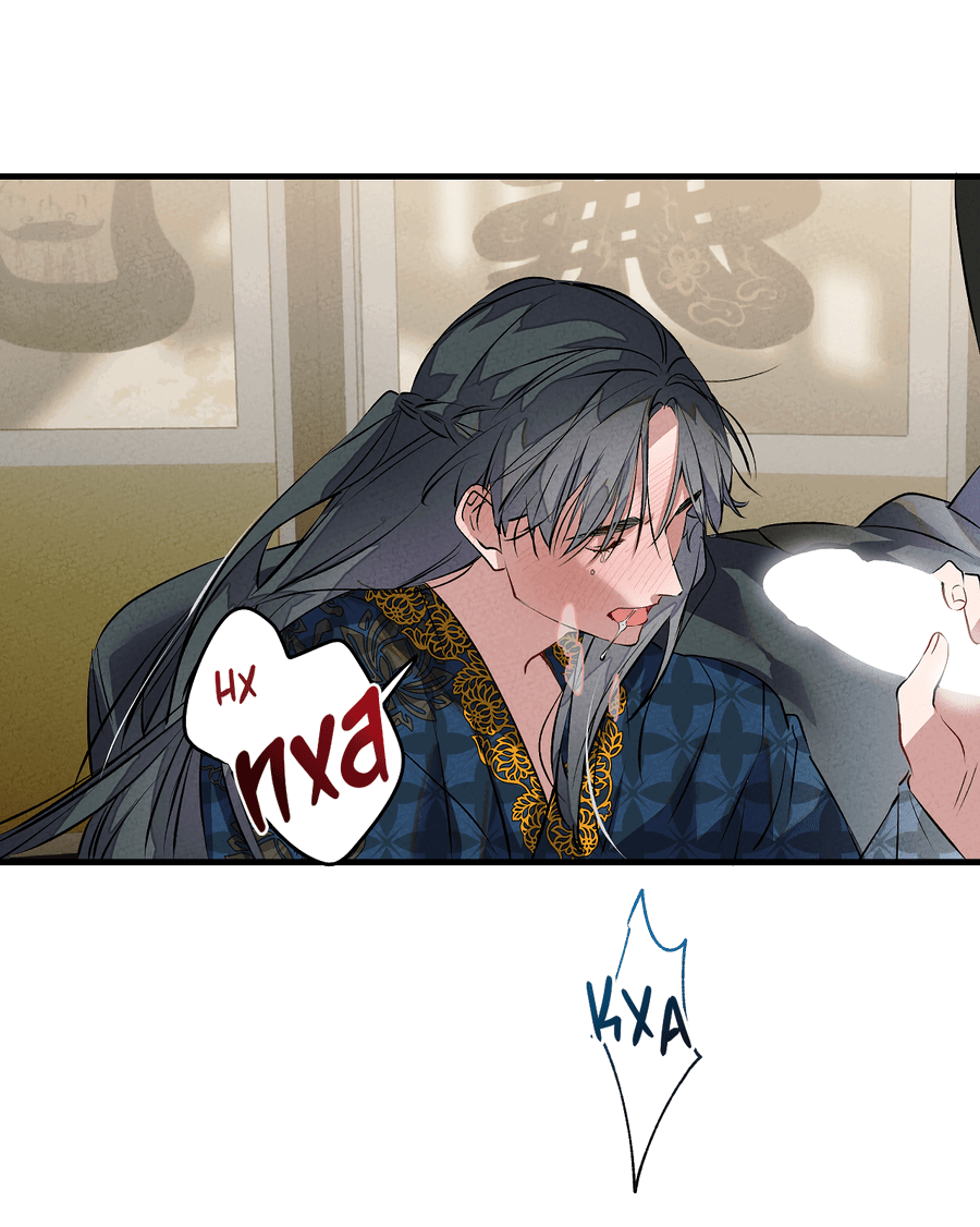 Манга Путь реинкарнации - Глава 8 Страница 3