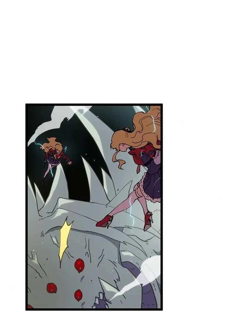 Манга Перерождение Авалона - Глава 16 Страница 8