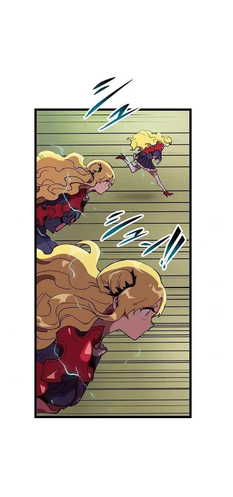 Манга Перерождение Авалона - Глава 16 Страница 6