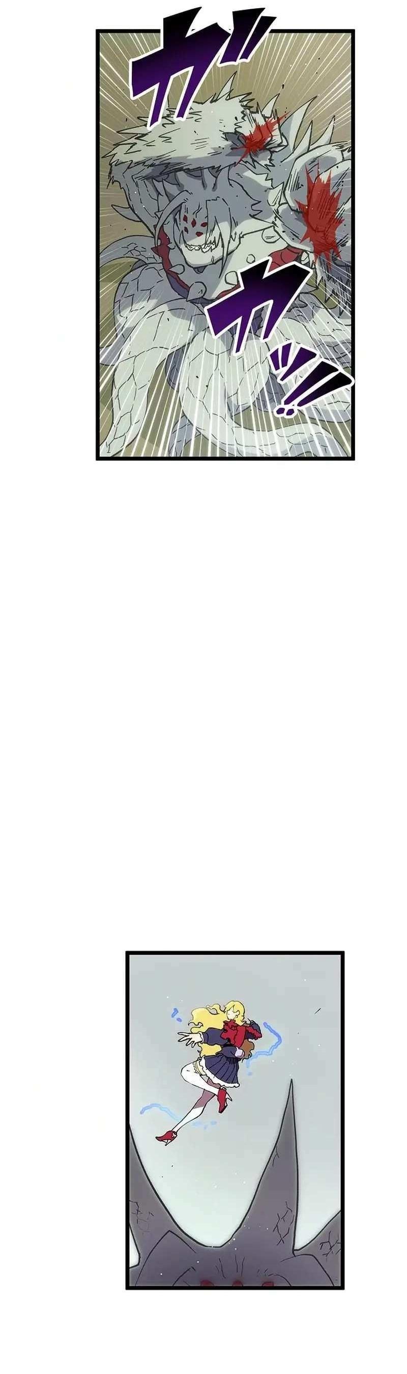 Манга Перерождение Авалона - Глава 16 Страница 9