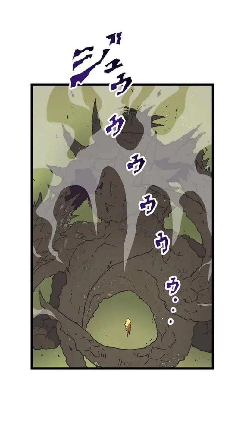 Манга Перерождение Авалона - Глава 16 Страница 11