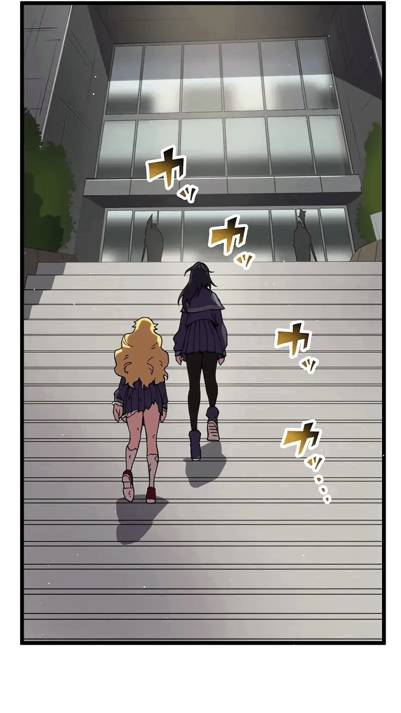 Манга Перерождение Авалона - Глава 20 Страница 17