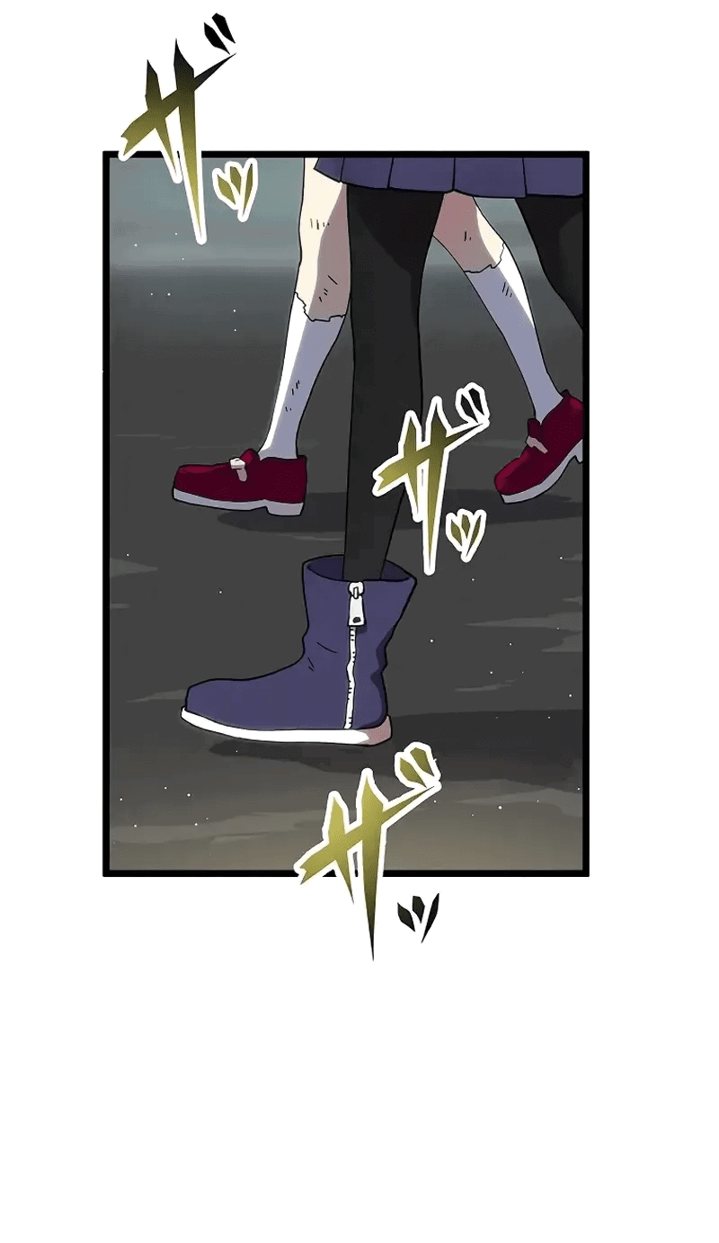 Манга Перерождение Авалона - Глава 20 Страница 12