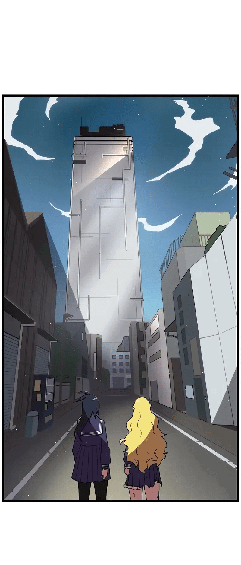 Манга Перерождение Авалона - Глава 20 Страница 13