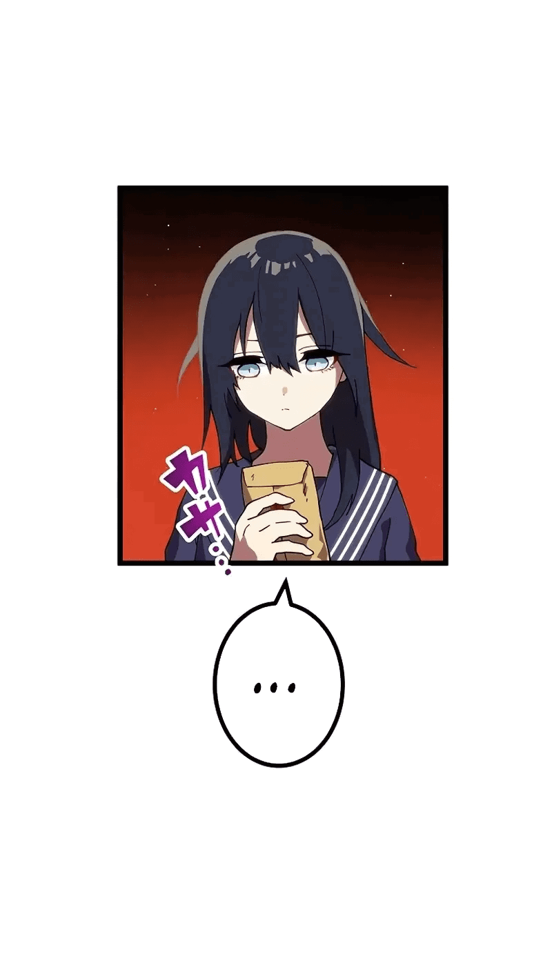 Манга Перерождение Авалона - Глава 20 Страница 6