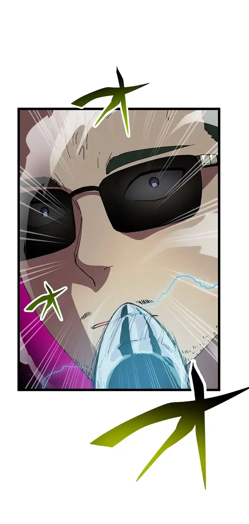 Манга Перерождение Авалона - Глава 19 Страница 15