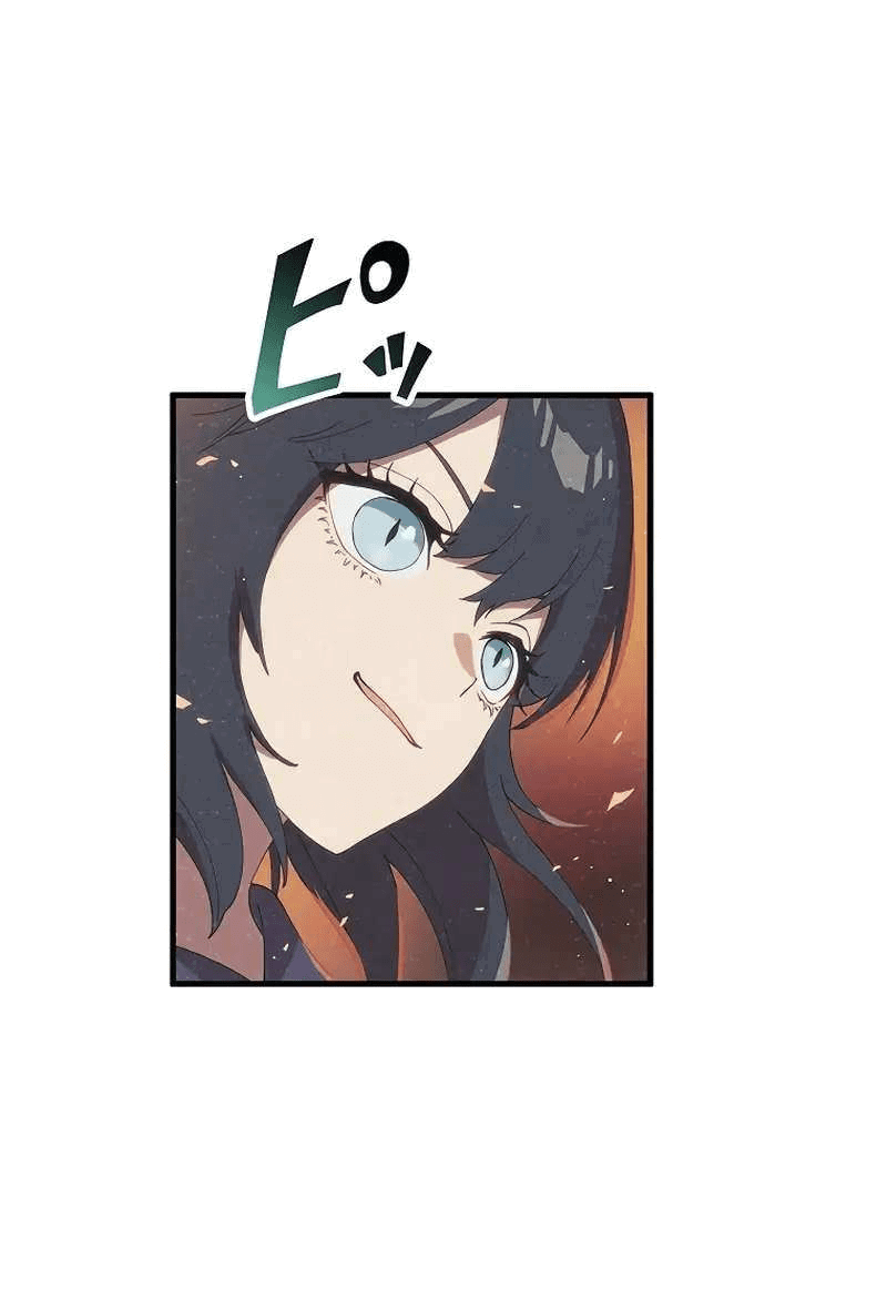 Манга Перерождение Авалона - Глава 18 Страница 15