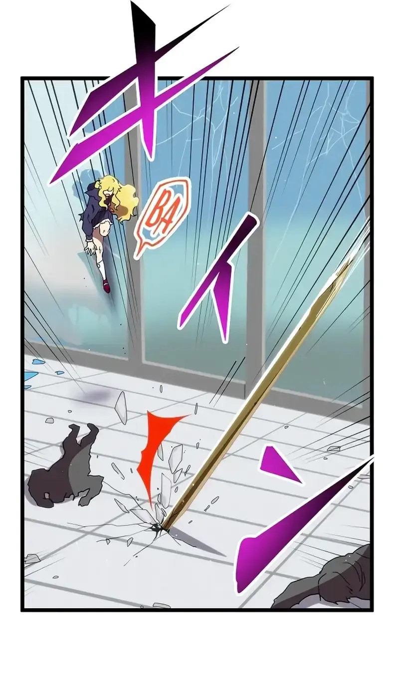 Манга Перерождение Авалона - Глава 21 Страница 18