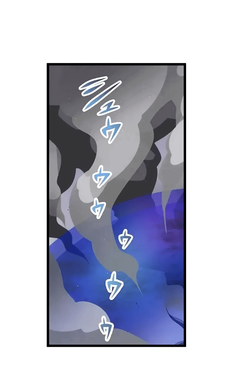 Манга Перерождение Авалона - Глава 21 Страница 8