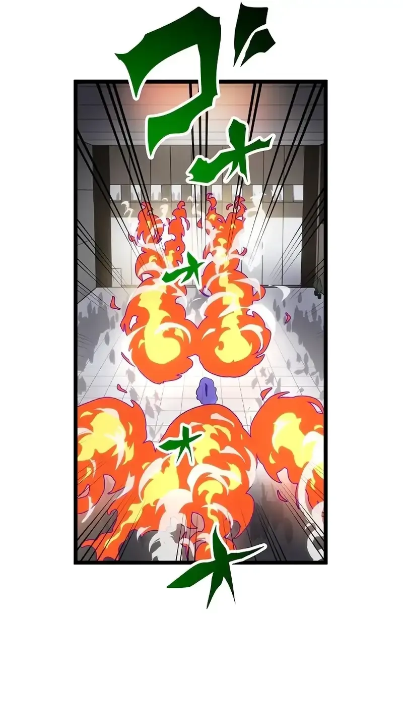 Манга Перерождение Авалона - Глава 21 Страница 4