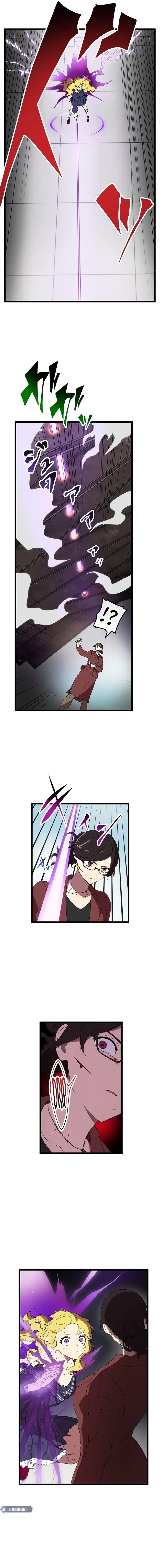 Манга Перерождение Авалона - Глава 23 Страница 8