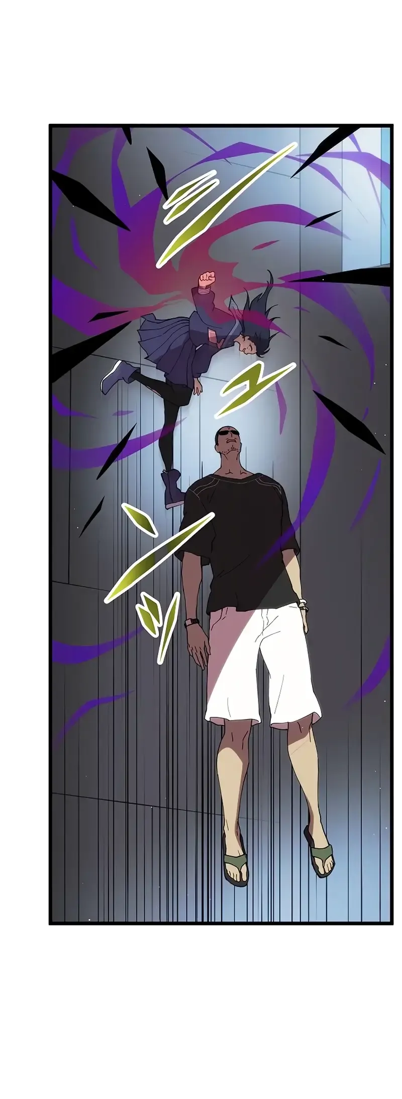 Манга Перерождение Авалона - Глава 24 Страница 22