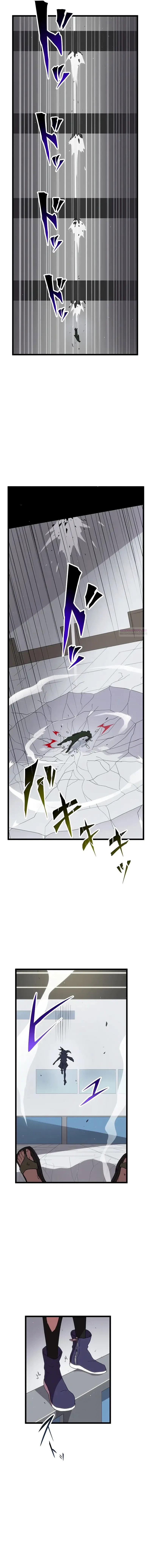 Манга Перерождение Авалона - Глава 24 Страница 25