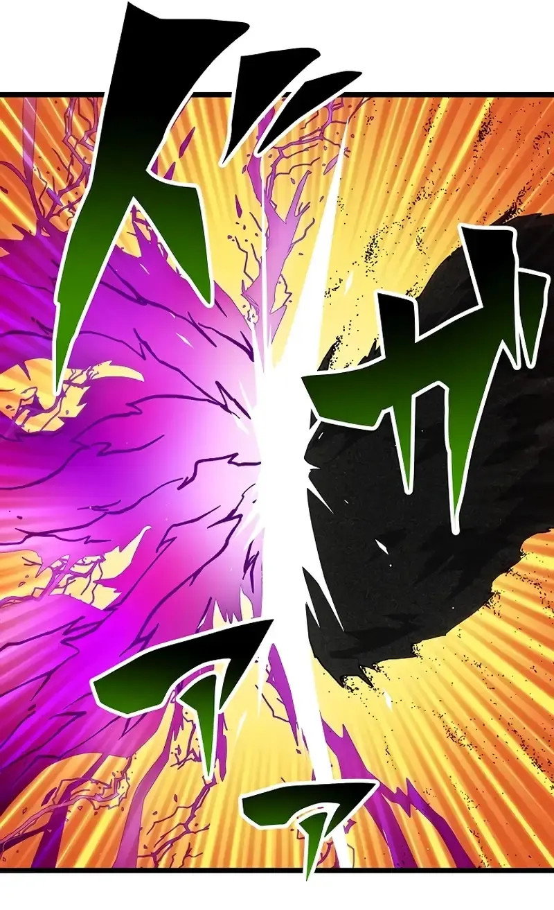 Манга Перерождение Авалона - Глава 24 Страница 6