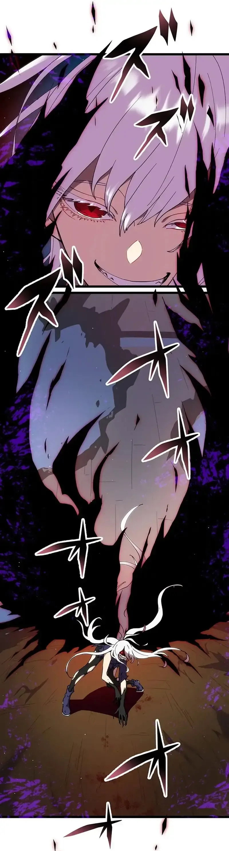 Манга Перерождение Авалона - Глава 26 Страница 3