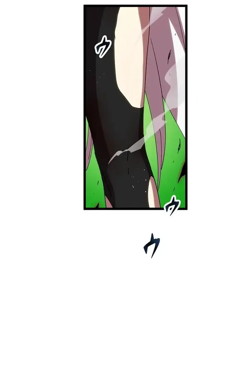 Манга Перерождение Авалона - Глава 26 Страница 6