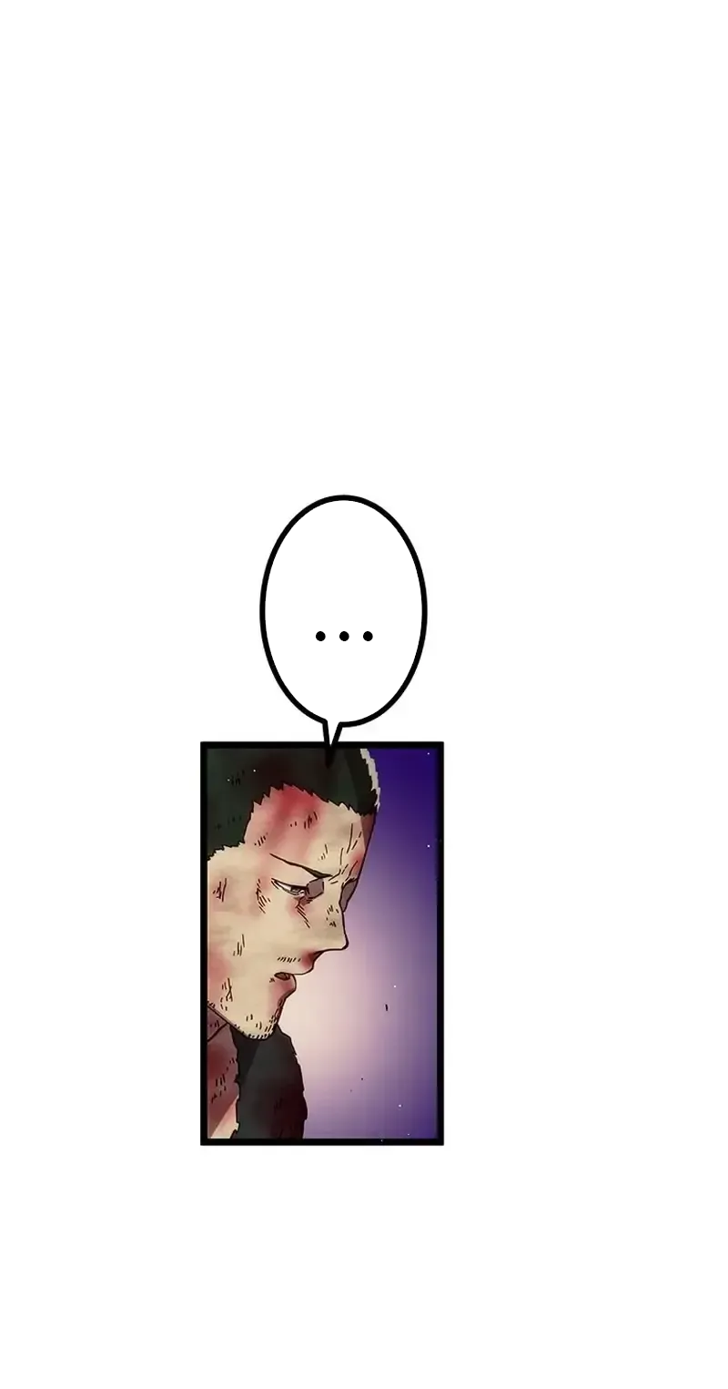 Манга Перерождение Авалона - Глава 27 Страница 4