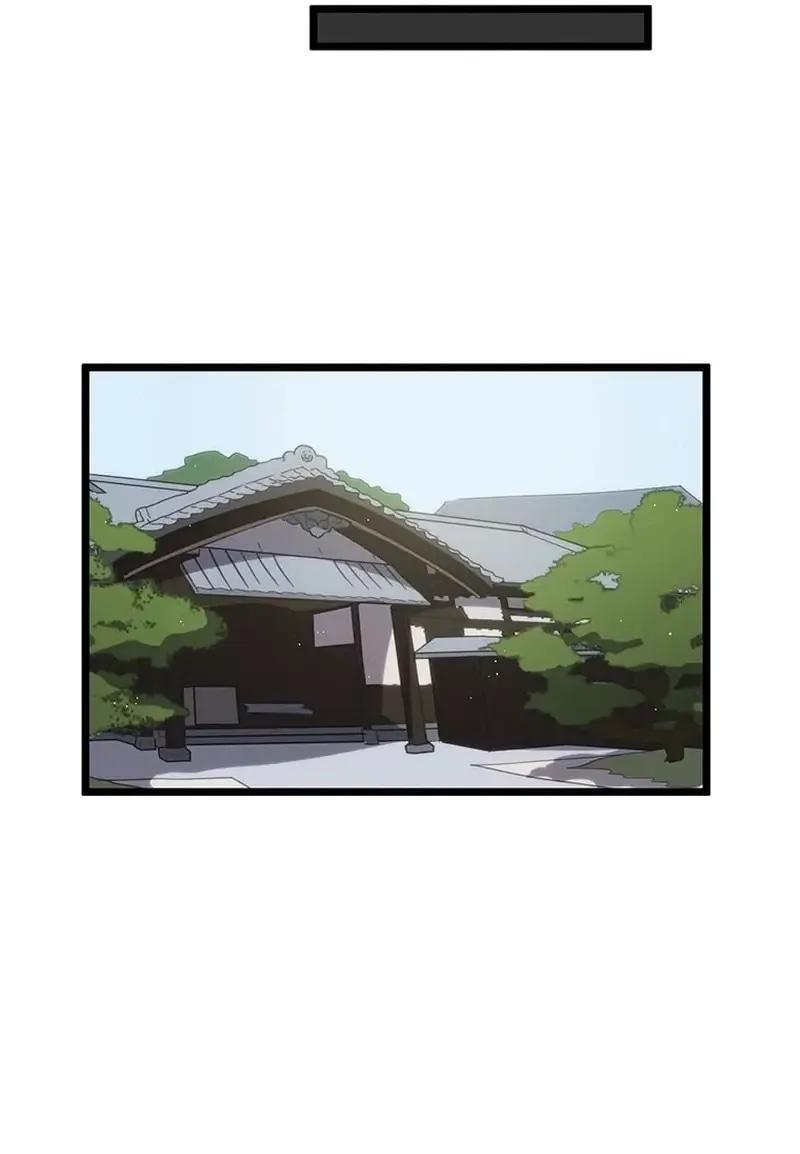 Манга Перерождение Авалона - Глава 28 Страница 14