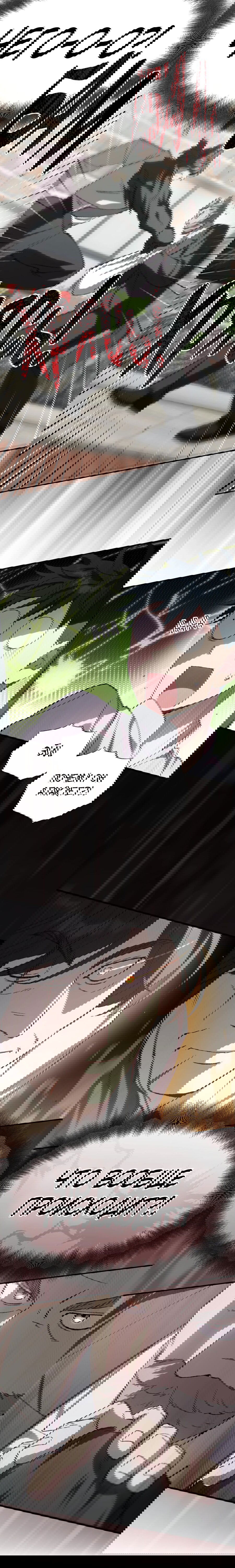 Манга Продавец из другого мира - Глава 89 Страница 21