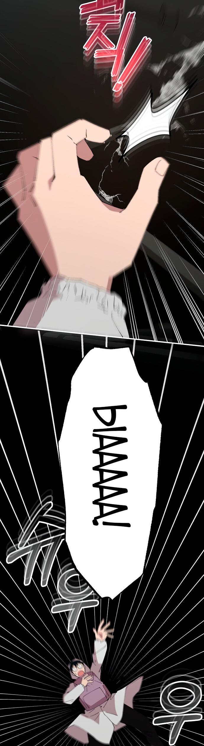 Манга Продавец из другого мира - Глава 72 Страница 70