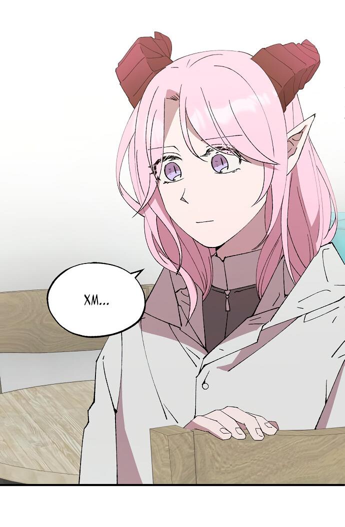 Манга Продавец из другого мира - Глава 72 Страница 16