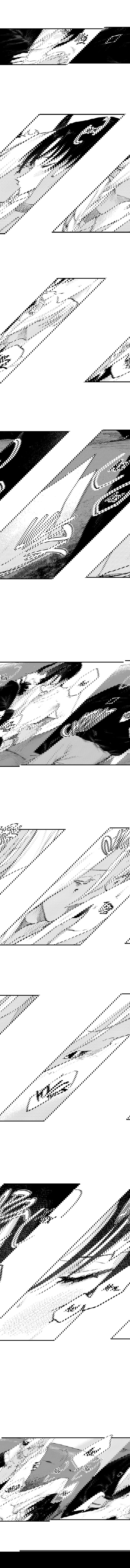 Манга Счастливы после смерти - Глава 33 Страница 3