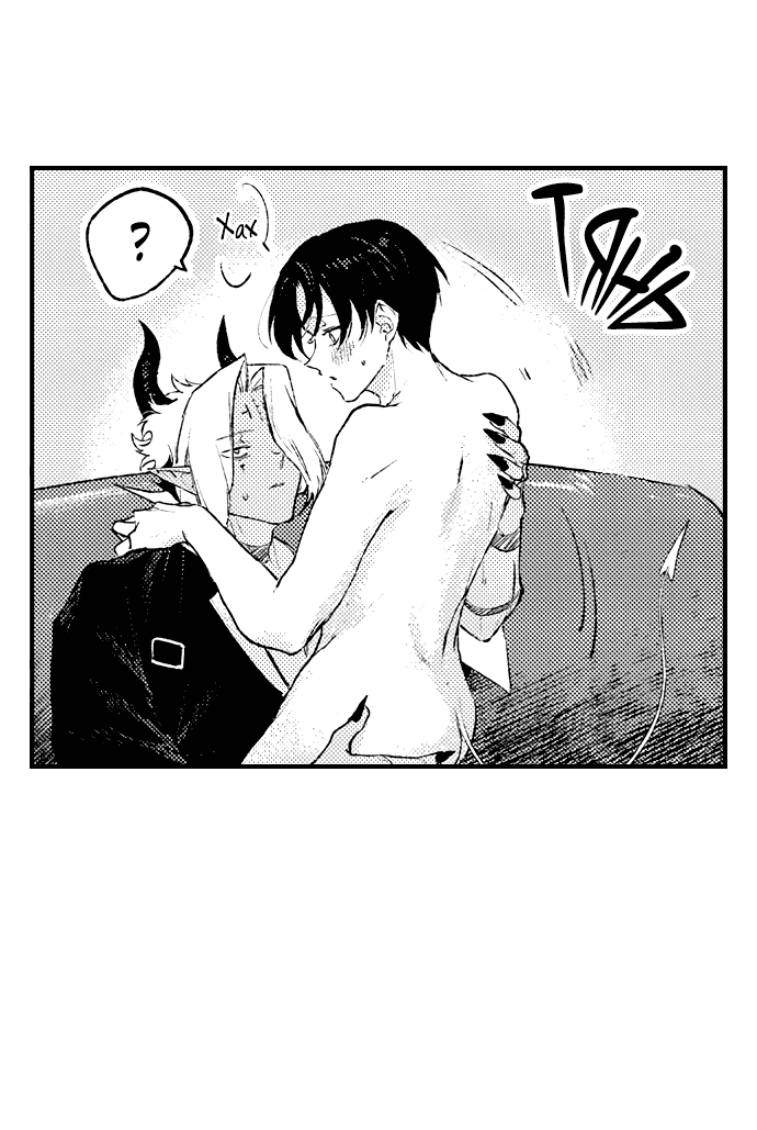 Манга Счастливы после смерти - Глава 33 Страница 5