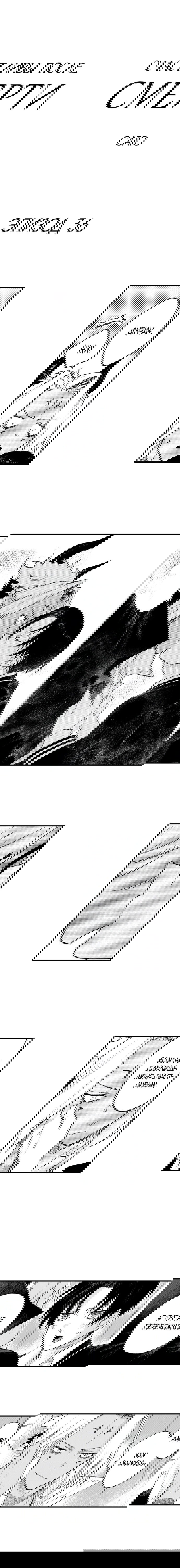 Манга Счастливы после смерти - Глава 36 Страница 2