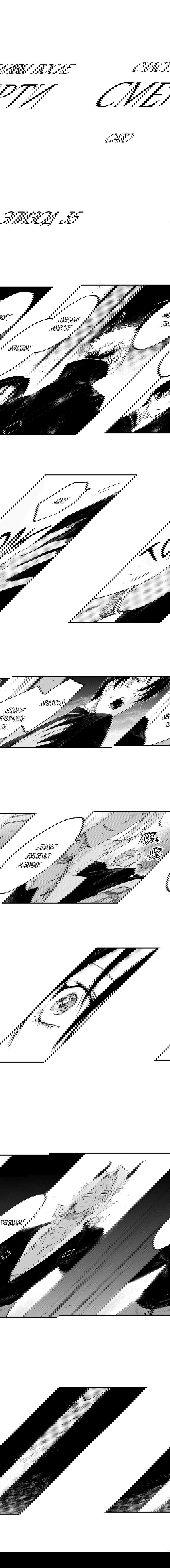 Манга Счастливы после смерти - Глава 35 Страница 2