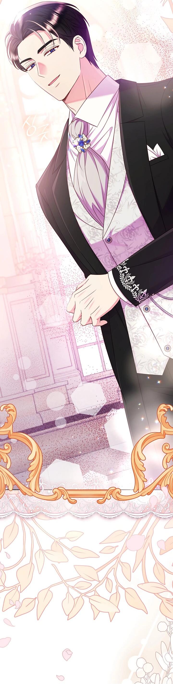 Манга Стратегия развода - Глава 66 Страница 11