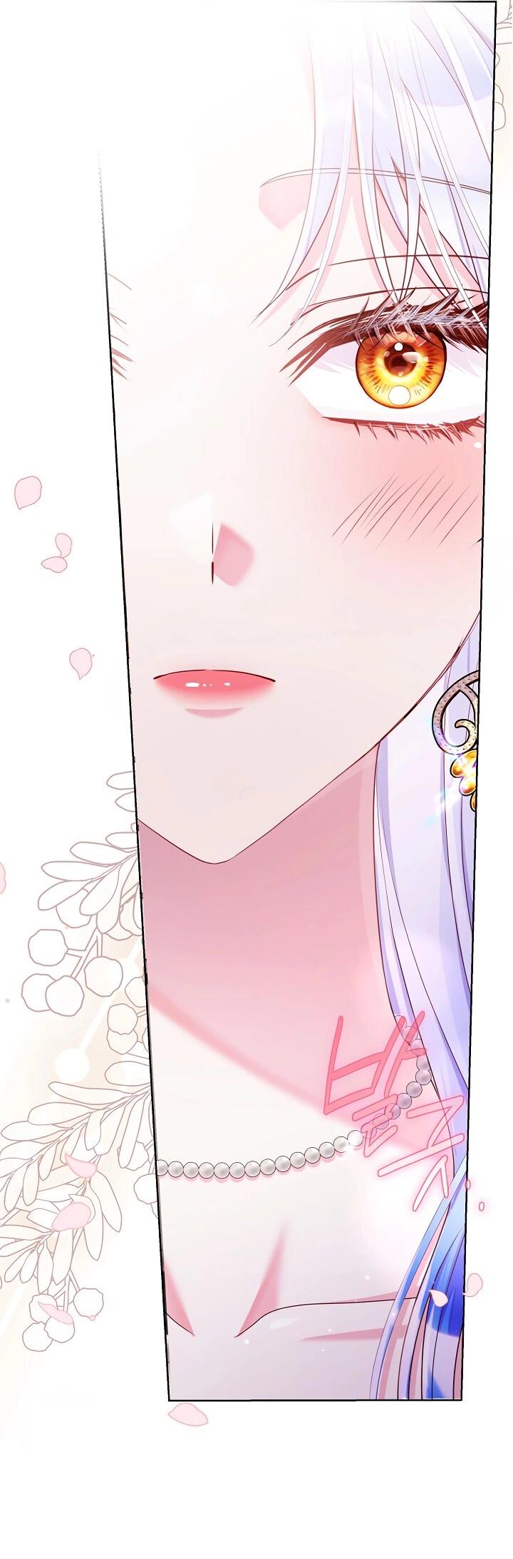 Манга Стратегия развода - Глава 66 Страница 12