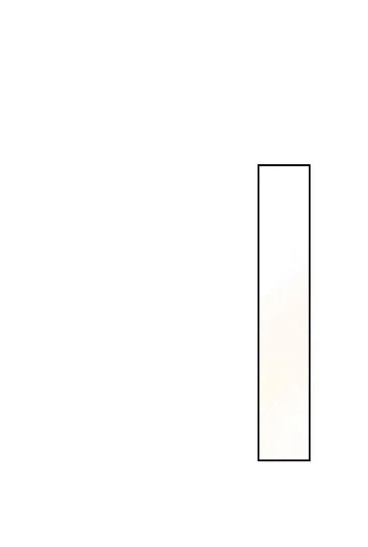 Манга За улыбкой выжившей принцессы - Глава 71 Страница 42