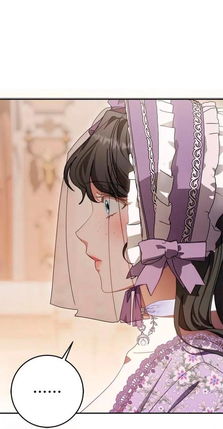 Манга За улыбкой выжившей принцессы - Глава 71 Страница 78