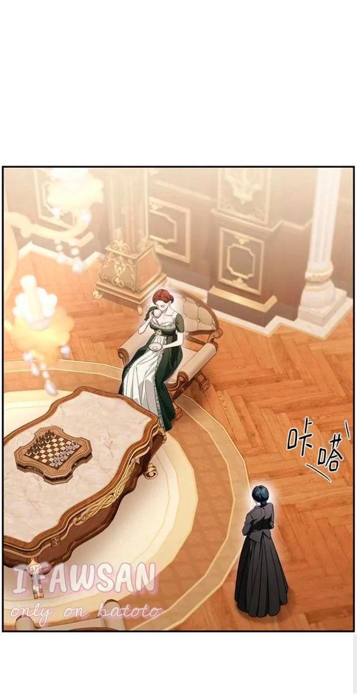 Манга За улыбкой выжившей принцессы - Глава 71 Страница 2