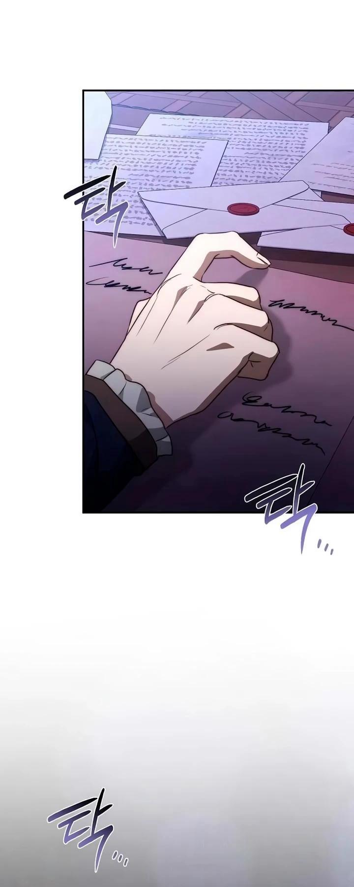 Манга За улыбкой выжившей принцессы - Глава 73 Страница 68