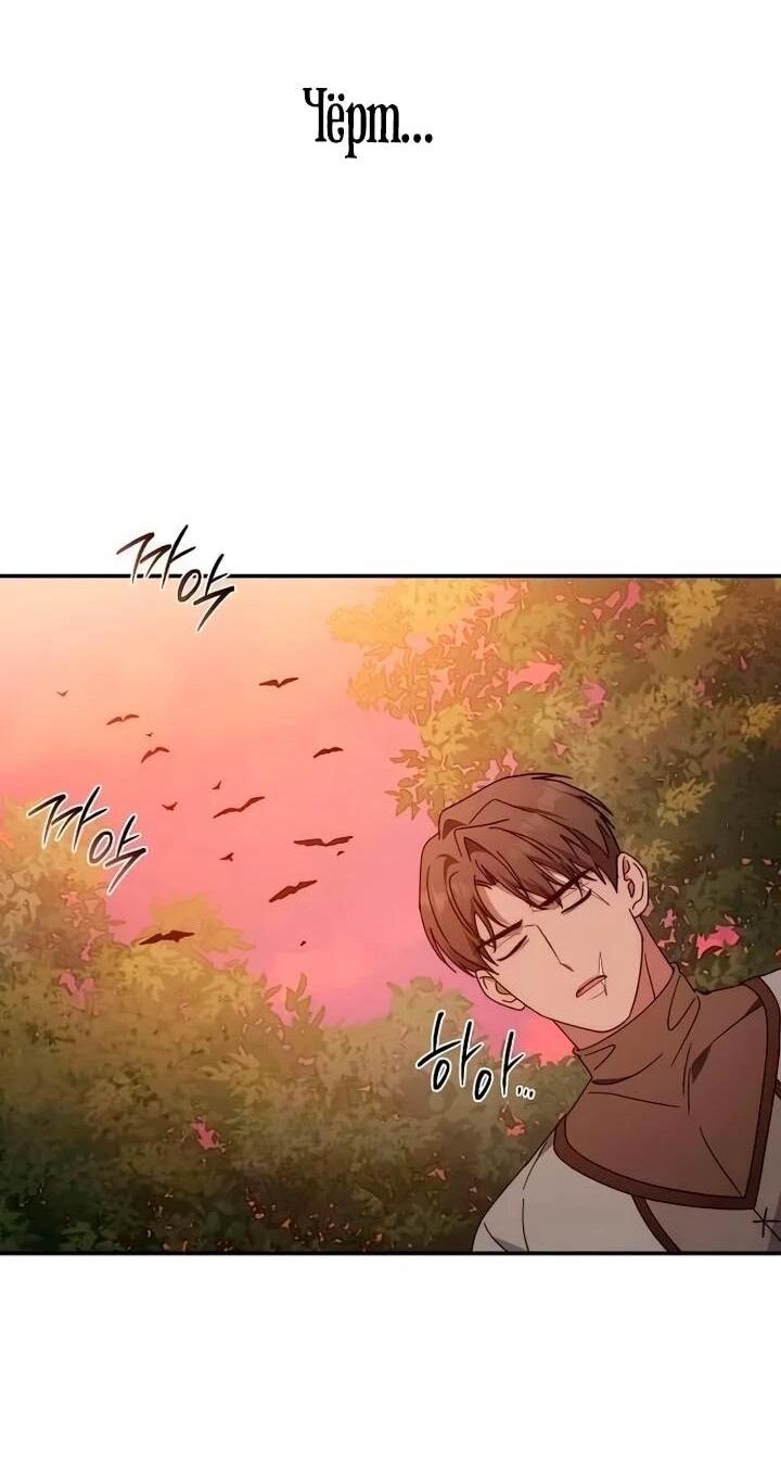 Манга За улыбкой выжившей принцессы - Глава 73 Страница 10