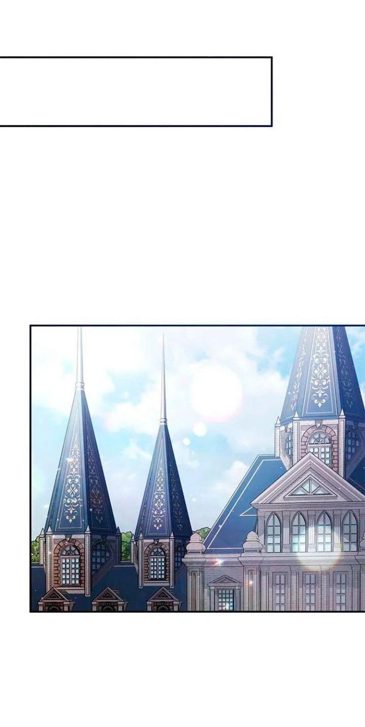 Манга За улыбкой выжившей принцессы - Глава 72 Страница 1