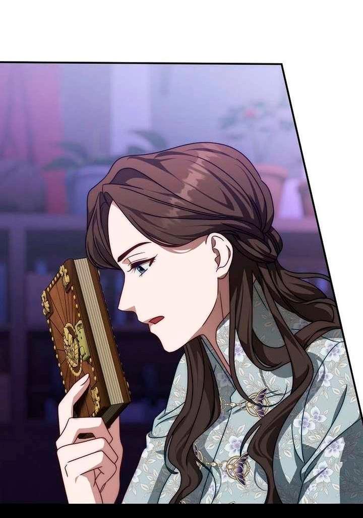 Манга За улыбкой выжившей принцессы - Глава 76 Страница 60