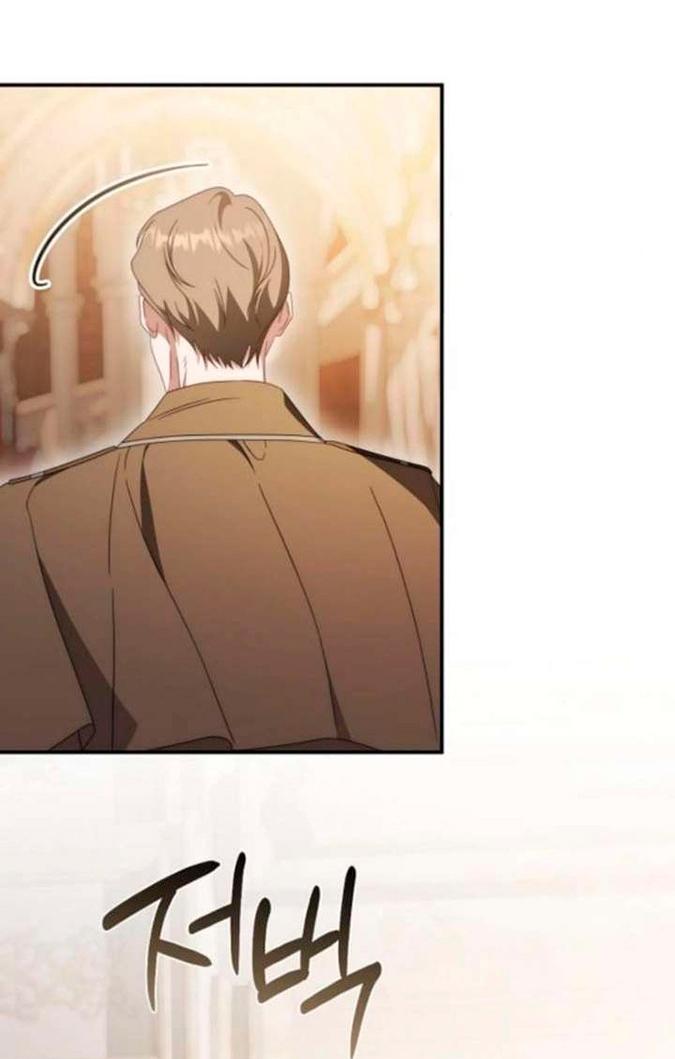 Манга За улыбкой выжившей принцессы - Глава 75 Страница 35