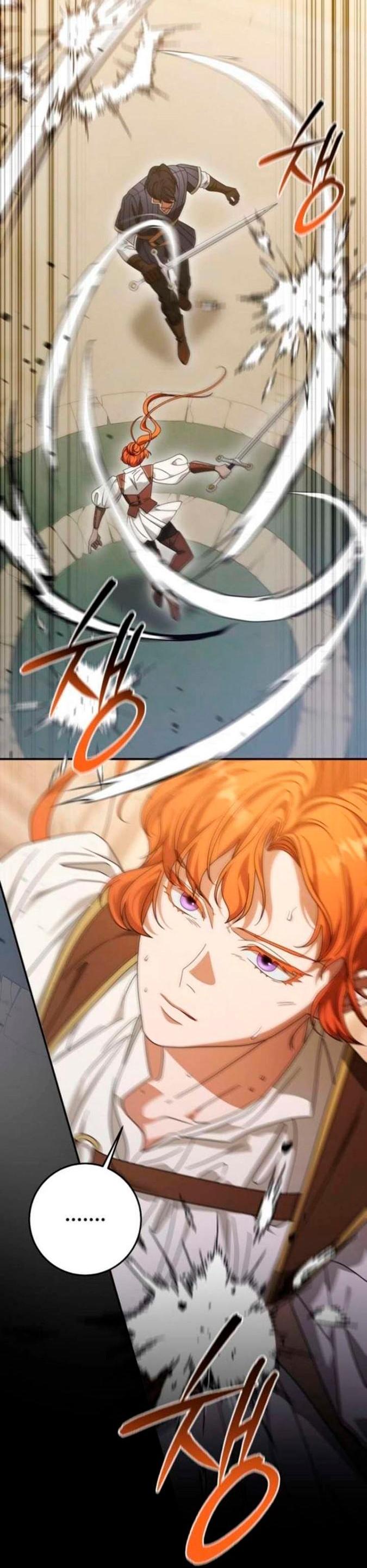 Манга За улыбкой выжившей принцессы - Глава 75 Страница 47