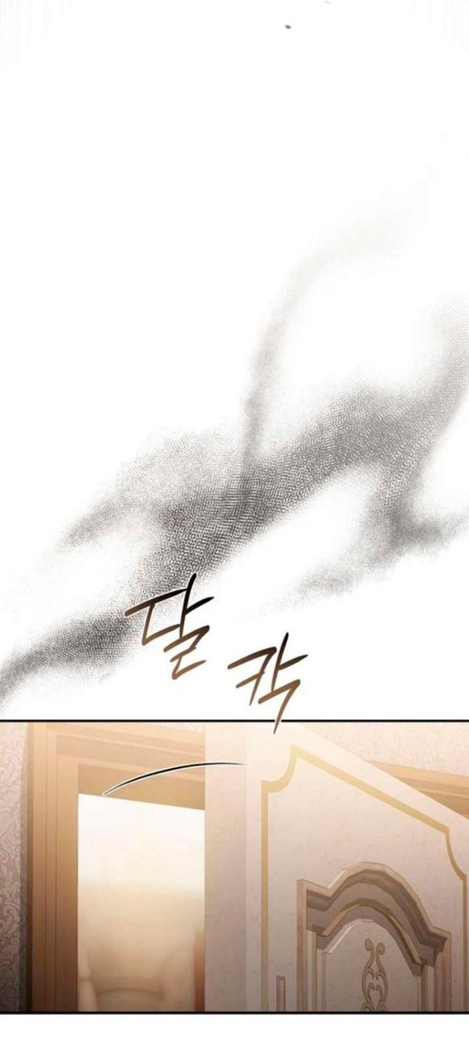 Манга За улыбкой выжившей принцессы - Глава 75 Страница 29