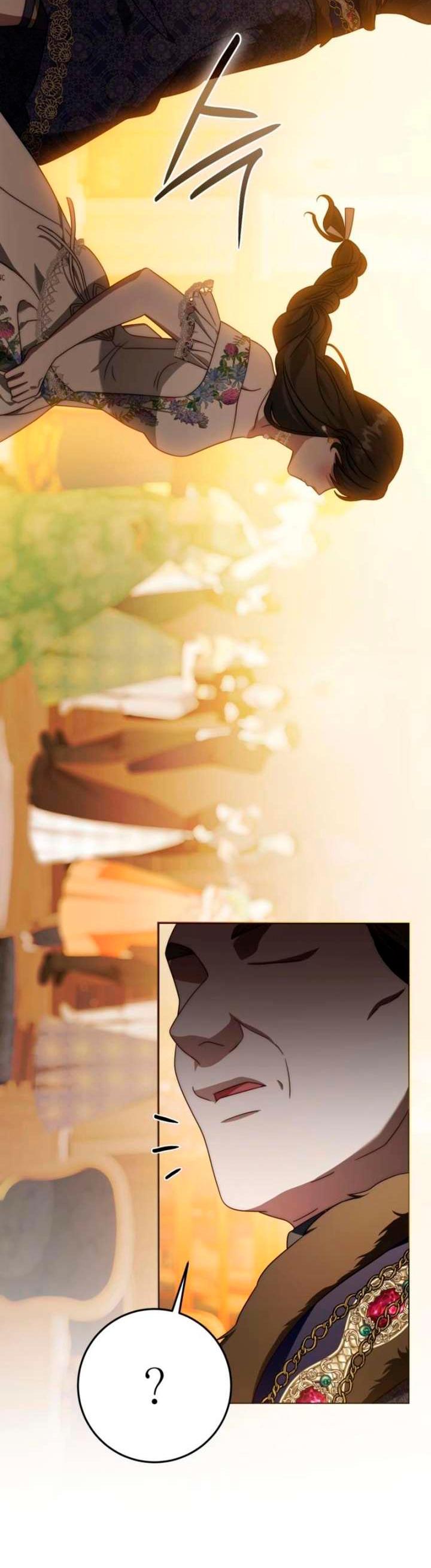 Манга За улыбкой выжившей принцессы - Глава 78 Страница 56