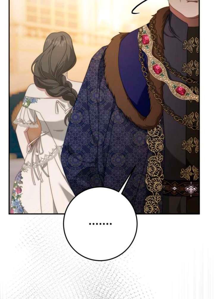 Манга За улыбкой выжившей принцессы - Глава 78 Страница 58