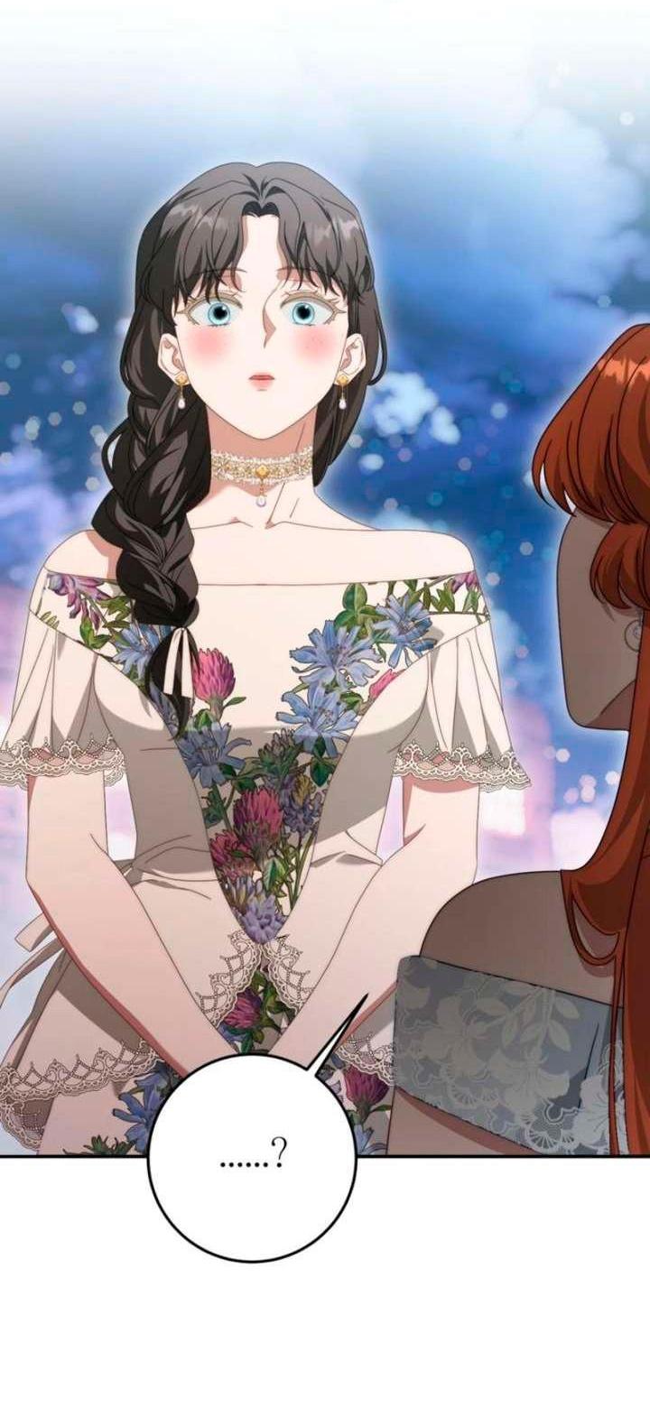 Манга За улыбкой выжившей принцессы - Глава 78 Страница 69